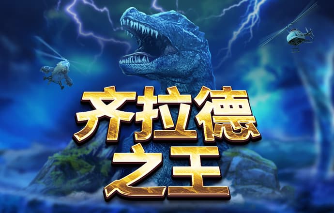 hth会体会官方网站