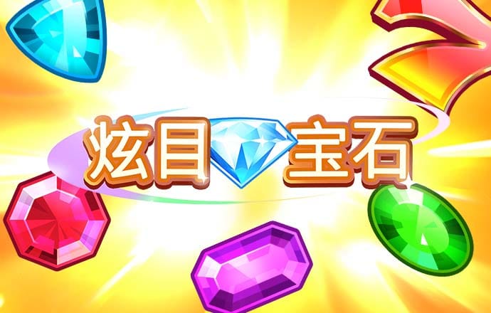 亚赢体育下载
