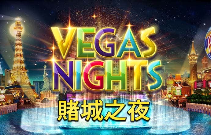 jdb电子维护到什么时候