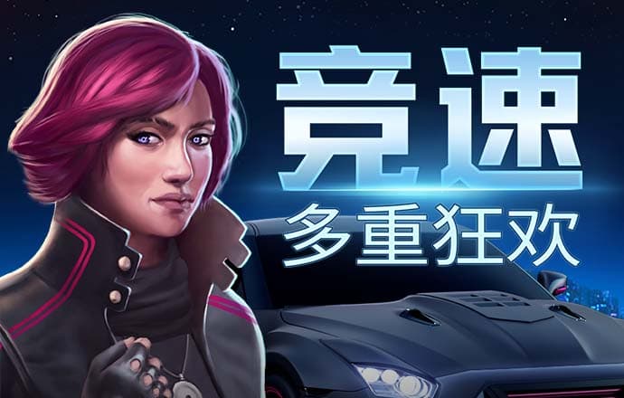 bsport体育官方网站App下载入口