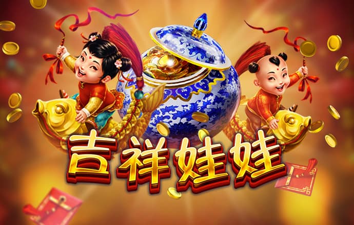 b体育官方体育app下载