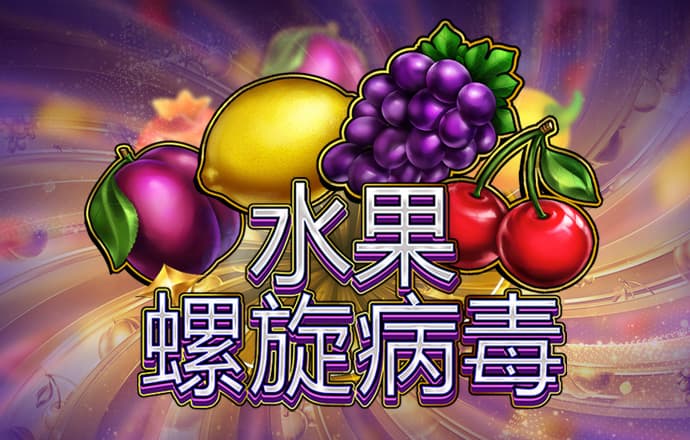 EMC易倍体育官网下载