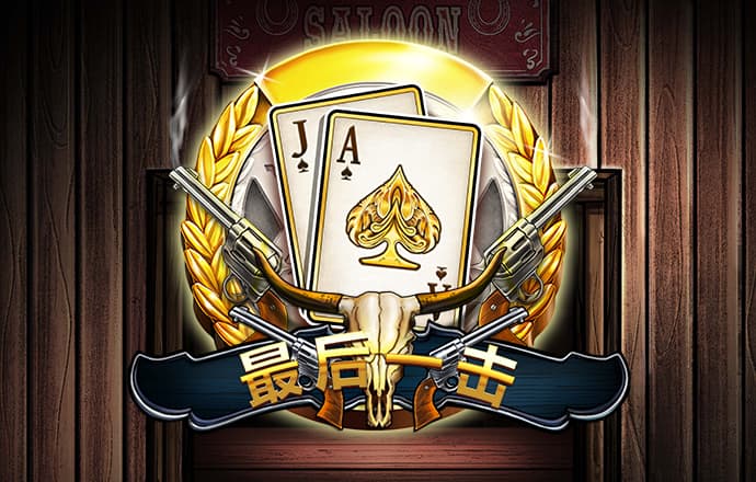 澳门心水版论坛