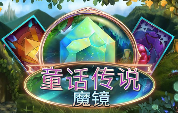 betway体育