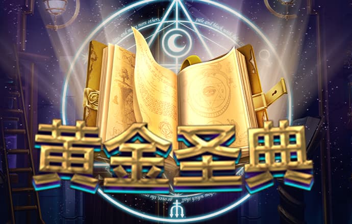 彩神v8