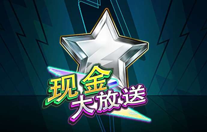 澳门新莆京7906app
