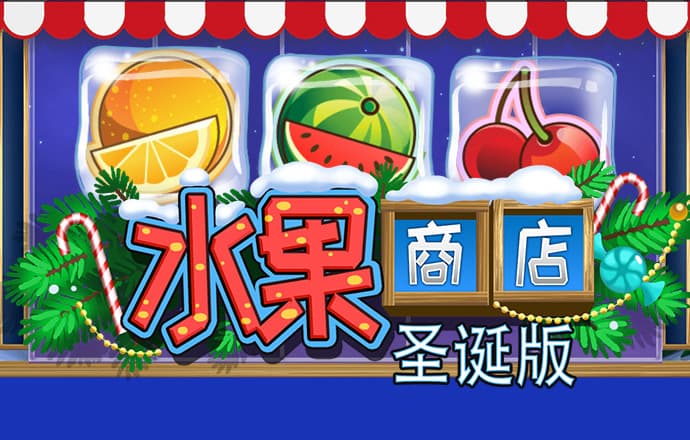 华体育app官网入口