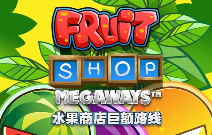 亚盈体育手机app下载最新版