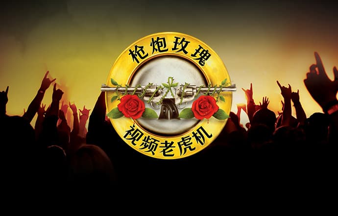 华体育平台