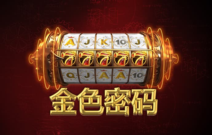 升得源体育app