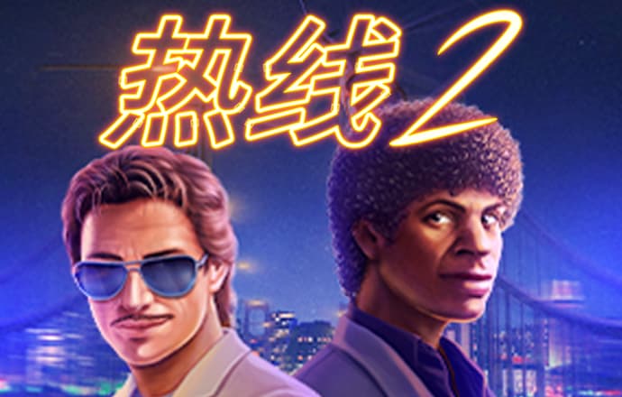 威斯尼斯wns8888