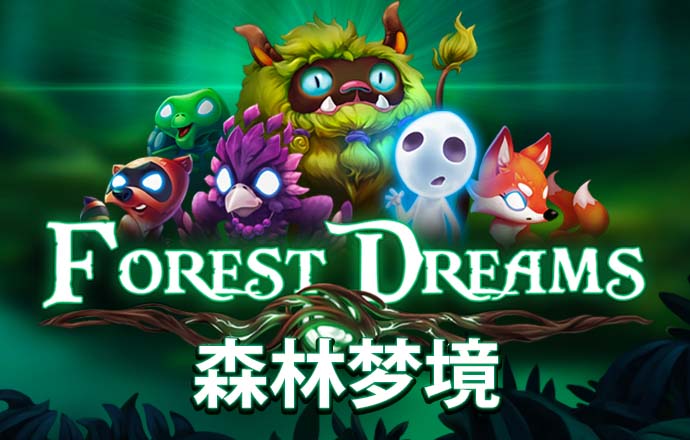 新澳门资料大全正版资料