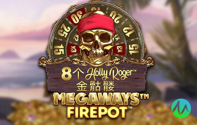 博亚app官方网站