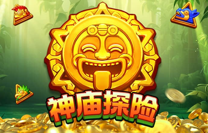 我找亚星百家乐网站