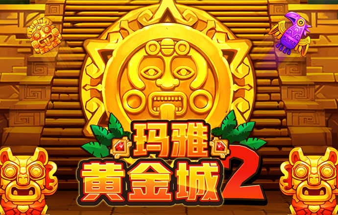 银河至尊电竞
